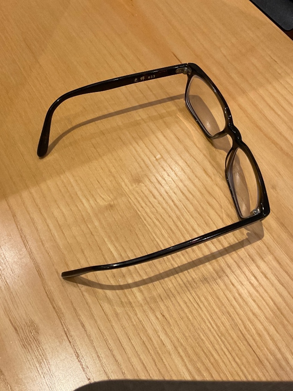 Masunaga 033 eyeglasses frame without case